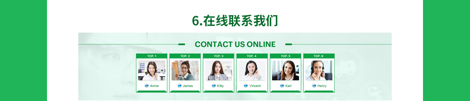 模板詳情_11.jpg