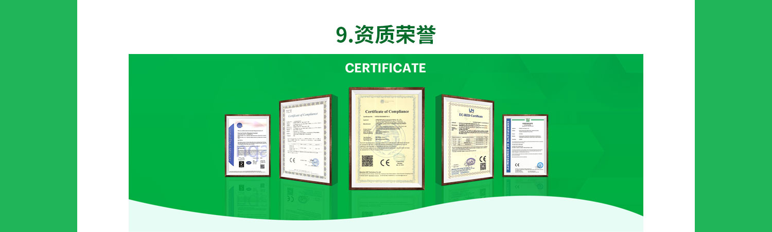 模板詳情_14.jpg