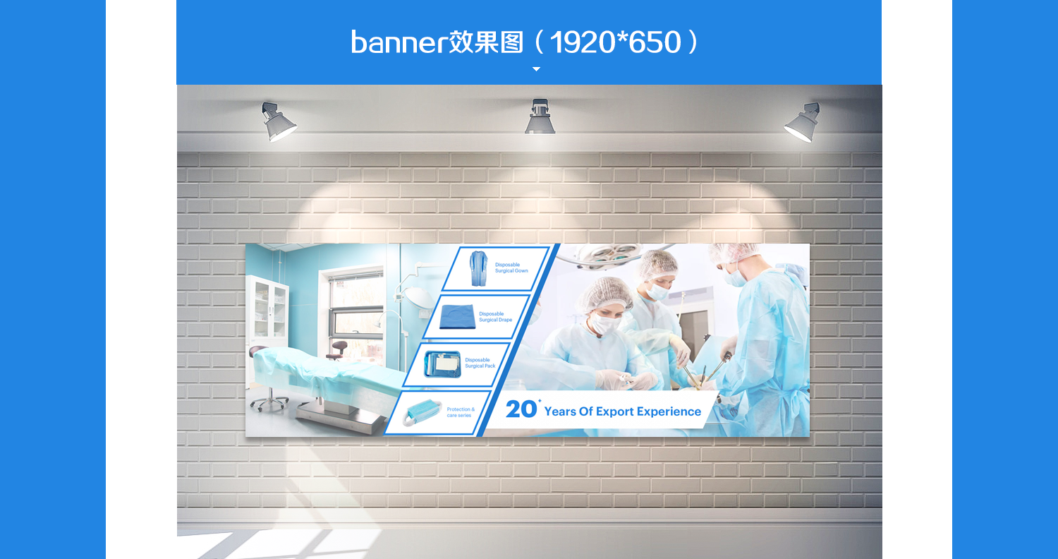 模板詳情2_02.png