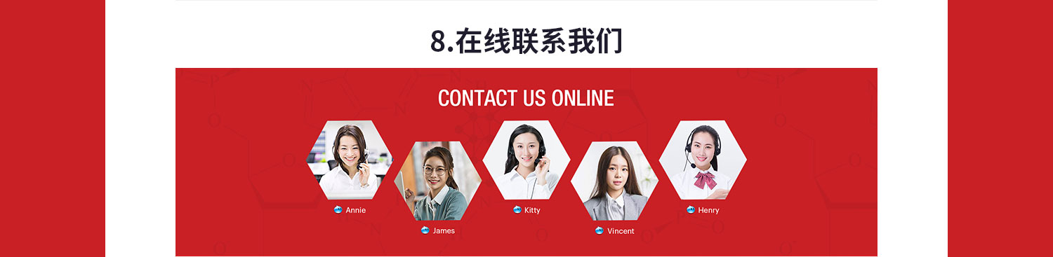 模板詳情_13.jpg