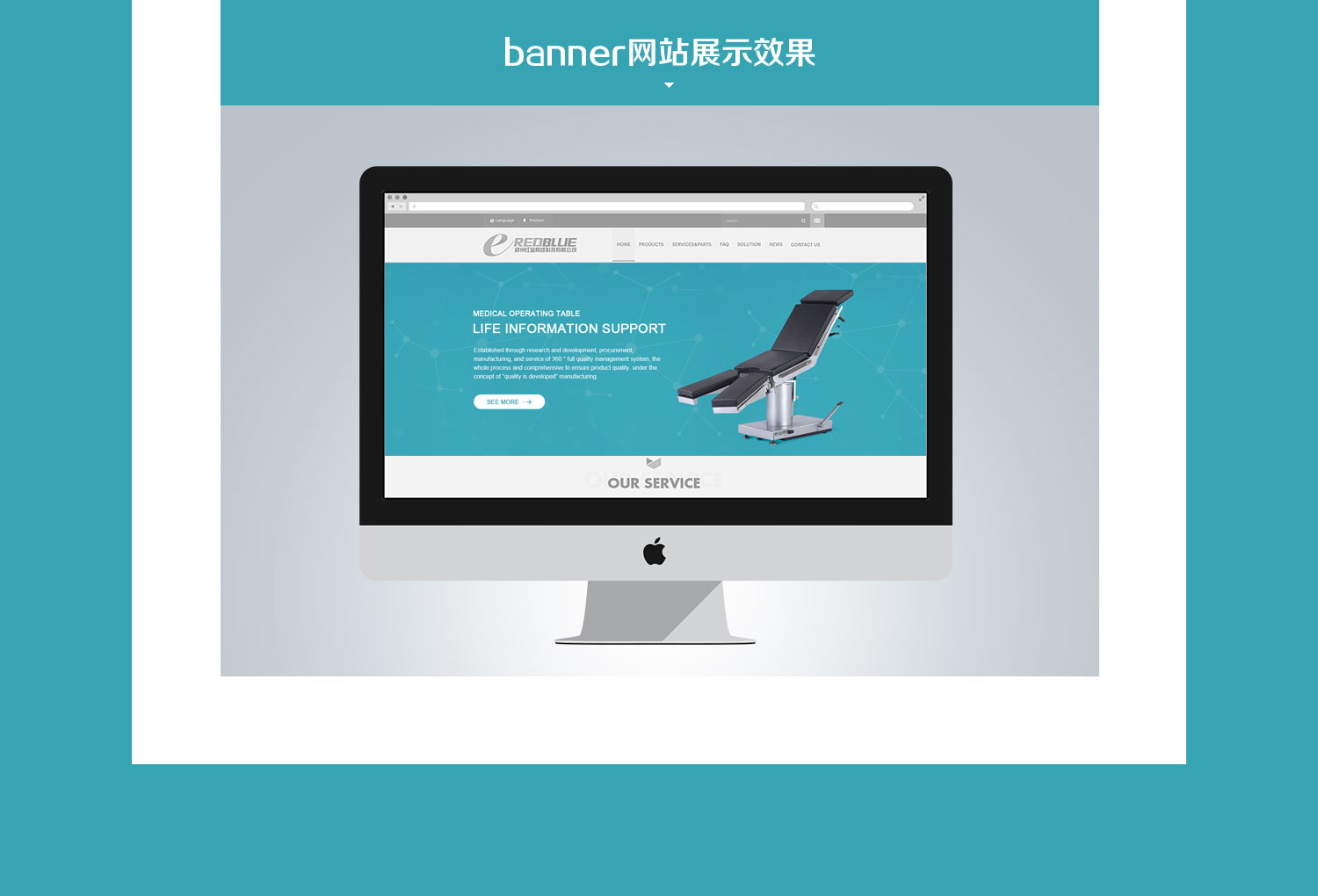 模板詳情產(chǎn)品_03.jpg